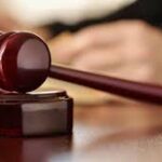 Prova della cessione sulla Gazzetta Ufficiale