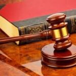 Mancata iscrizione 106 TUB